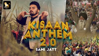 KISAAN ANTHEM 20  Sami Jatt  MANINDER DAULTPURIA  Shergill Records [upl. by Tnecniv]