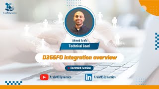 D365FO integration overview Arabic [upl. by Aihsila]