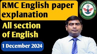 RIMC December 2024 English paper solution  RIMC paper explanation  RIMC English Solution  RIMC [upl. by Hazeghi]