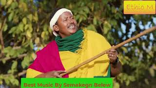 Semahegn Belew  ሰማኸኝ በለዉ  አረ በዛ  New Ethiopian Music 2021  Official Music Video [upl. by Ahsei]