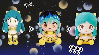 Urusei Yatsura Lum Plush Tierlist [upl. by Rafiq]