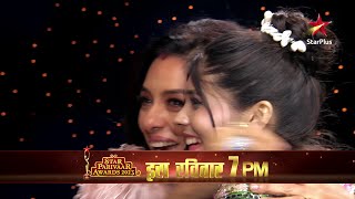 Star Parivaar Awards  Shaamil Ho Jaaiye Iss Shaandaar Jashn Mein [upl. by Ahsikcin]