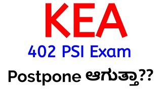 PSI 402 Exam Postpone 2024  KEA PSI Exam Date problem [upl. by Aramanta568]