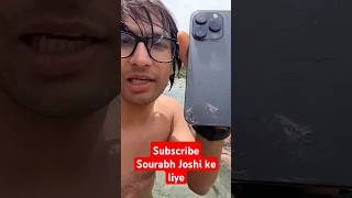 Sourav Joshi Ka iPhone Toot Gya  souravjoshivlogs vlog shortsfeed gaming iphone [upl. by Adabel954]