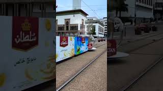 Le Tramway Magique du Maroc ❤🇲🇦 [upl. by Gem]