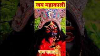 mahakali aarti krisana abema navratrispecial [upl. by Enoyrt79]