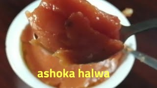 ashoka halwaAshoka Halwa Recipe in Tamilmoongdal recipeஅசோகா அல்வா செய்வது எப்படி [upl. by Regina]