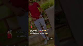 Jatta jatti da crush  song lyrics and your like and ➖ subscribe to the latest album lyrics [upl. by Haney]