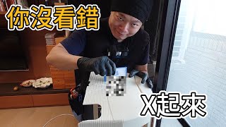 老柯嘗試用網路的方法修理冷氣 [upl. by Marilyn]