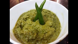 Posto Bata Recipe  Dhonepata Posto Bata  Coriander with Poppy Seeds Paste  Bengali Recipes [upl. by Devehcoy]