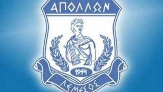 ΑΠΟΛΛΩΝ ΓΙΑ ΠΑΝΤΑ  9 [upl. by Michaele842]