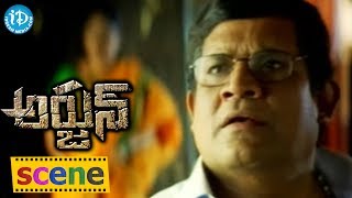 Arjun Movie  Tanikella Bharani Shriya Mahesh Babu Comedy Scene [upl. by Goldin]