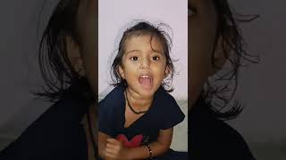 સાઇકલ મારી સરરર જાય gujaratibalgeet cutebaby kidssong [upl. by Olwen]