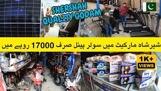 Quality Godam Shershah Karachi 2024  Sher shah Kabari Market 2024  Karachi Vlogs 2024 [upl. by Airamana]