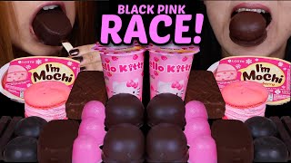 ASMR BLACK PINK DESSERT RACE DOVE ICE CREAM MOCHI ICE CREAM HELLO KITTY DESSERT CUPS KITKATS 먹방 [upl. by Wylie]