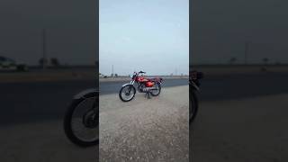 island ki sab se taiz gadi cg125 hondacg automobile cg125lovers onewheel [upl. by Asennav]