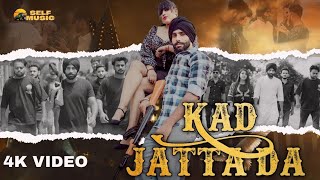 kad jatta da offical videonew punjabi song 2024 song punjabisong subscribers viralsongs [upl. by Orji331]