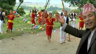 दशै तिहारआयोDashain tihar aayo Official Video by Bimal Shrestha [upl. by Dnaltruoc642]