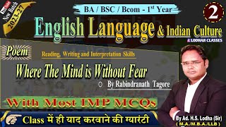 2 Poem  Where The Mind is Without Fear  Rabindranath Tegore English Language BA 1st year [upl. by Eremaj]