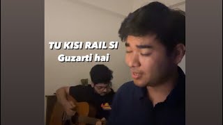 Tu Kisi Rail Si short cover  Masaan  Indian Ocean [upl. by Bart]