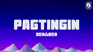 Pagtingin Lyrics Video  BenampBen [upl. by Prady]