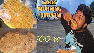 ARAKKONAM EARLY MORNING BIRIYANI [upl. by Ahsilrae740]