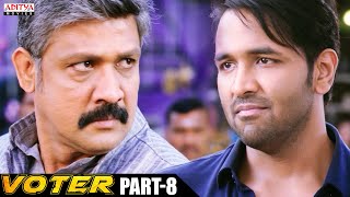 quotVoterquot Part  8  Latest Hindi Dubbed Movie  Vishnu Manchu Surabhi  SThaman  Aditya Movies [upl. by Antoni]