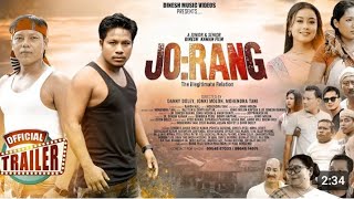 JORANG  OFFICIAL TRAILER  DINESH2  UPCOMING  COMING SOON  NARAH MIN CREATOR [upl. by Ecirtra]