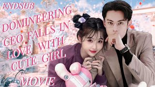 Full Version丨Domineering CEO Falls In Love With Cute Girl💓First Love Taste💖Movieyushuxin wanghedi [upl. by Fihsak820]