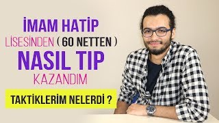 KENDİN ÇALIŞARAK NASIL KAZANABİLİRSİN🤔 İŞTE GERÇEK BİR AZİM👏👏YKS 580Sİ TAYFUR [upl. by Basilius]