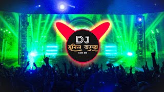 SANGO NIVA DIKDI TA JHELA GONDI SONG TAPORI ADHI MIX DJ SUNIL DARWHA TAPORI REMIX [upl. by Nonaihr]