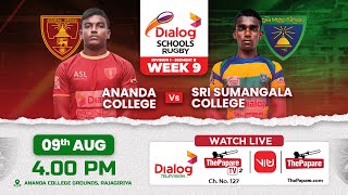 Ananda College vs Sri Sumangala College  Div 1 Segment B Dialog Schools Rugby League 2024 [upl. by Guy]