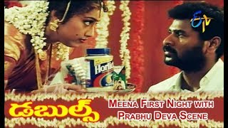 Doubles Full Movie HD Tamil Movie  Prabhu Deva  Meena  Sangeetha  Vivek [upl. by Anikat]