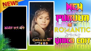 Purulia Romantic Song Video Editing  Tor Songe Pirit Kore Chai  Alight Motion Video Editing [upl. by Enitsrik798]