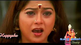 Oyyara Mayil Mele Pottu Amman 1080p Video song [upl. by Kilbride941]