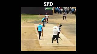 Stand And Deliver🔥 I SPD I cricket ytvideo ytshorts tenniscricket [upl. by Eeslehc]