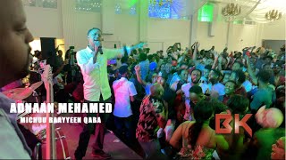 Adnan Mehamed Michuu Baayyeen Qaba OromoOromiyaa Music 2021 [upl. by Okia]