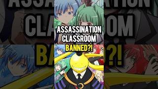 ASSASSINATION CLASSROOM removed from SCHOOLS [upl. by Namielus]