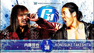 Tetsuya Naito v Konosuke Takeshita  NJPW G1 CLIMAX 34  WWE 2K24 [upl. by Ahsim]