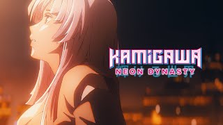 Kamigawa Neon Dynasty Official Animated Trailer  Magic The Gathering [upl. by Terryl278]