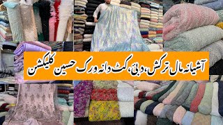 Ashiana Shopping MallDubaiTurkish Cutdana work embroidery dress Shopping in local mall Karachi [upl. by Hunt]