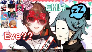 【Utaite】AMATSUKI Birthday call with Sleepy EVE 👴💤 [upl. by Novled]