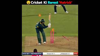 Rarest Hatrick in Cricket 😵 [upl. by Airamahs147]