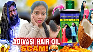 Adivasi Hair Oil worst SCAM 🤬 My honest review asli sach jaaniye adivasihairoilreview adivasioil [upl. by Kcirdez]