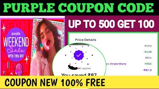 purple coupon code  Purplle 50 off new coupon  loot new offer [upl. by Garrity]