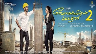 Kajol And Dhanush Vip 2  Velai Illa Pattathari 2  Official Poster Released  Latest 2016 [upl. by Gordon687]