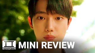 The Recipient 2024 수령인 Korean Drama Trailer  Mini Review  ShowKim [upl. by Arela]