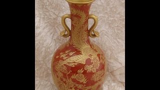 Qing Qianlong coral red vase 清乾隆珊瑚紅縷金龍鳳如意瓶 [upl. by Ahsed464]