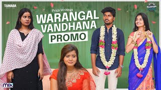 Warangal Vandhana Promo  The Mix By Wirally  Tamada Media [upl. by Analaj621]