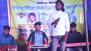 Singer Kayum Abbas🌹जिते जि तड़पाले रे रानी New nagpuri video song Stege program video 2024 [upl. by Luane]